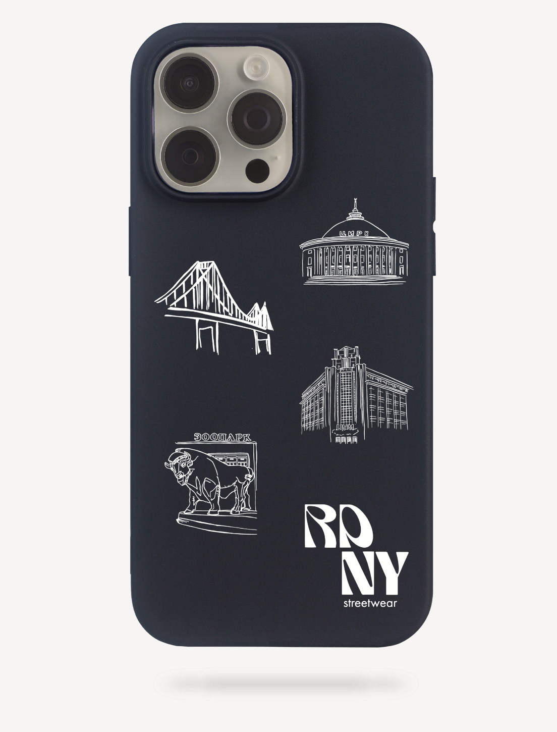 RDNY x Orientalcase Shockproof Case 'Kyiv'