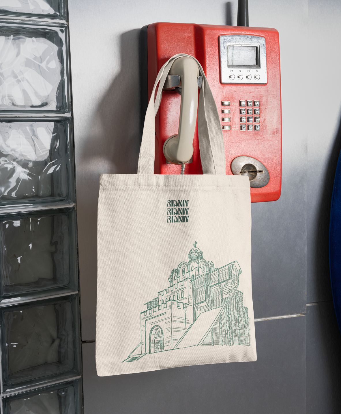 100% Cotton Tote Kyiv Drop Vol. 1