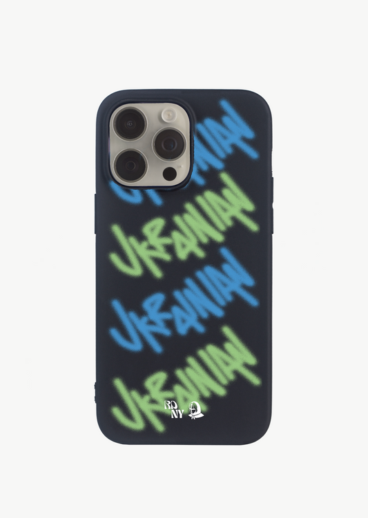 Artivism Iphone Case "Ukrainian, green"