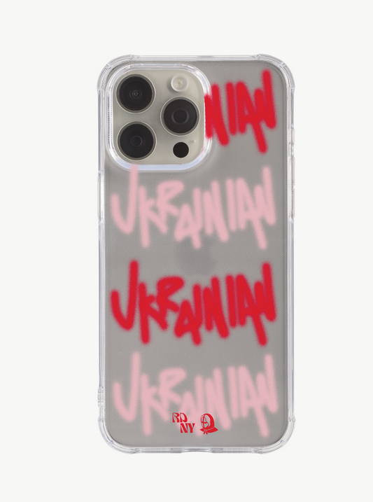 Artivism Iphone Case "Ukrainian, red"
