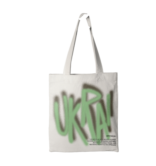 Artivism Tote, Green