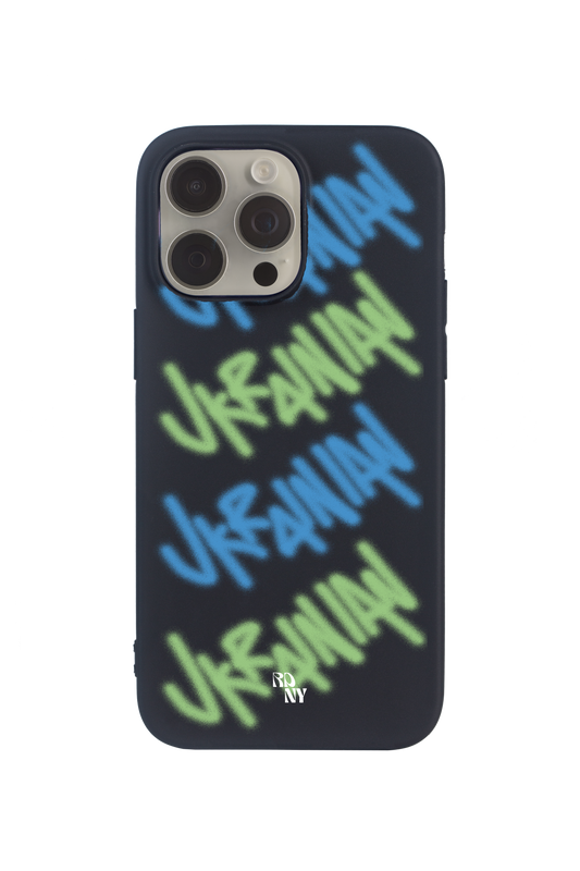 Чохол для iPhone від Artivism "Український, зелений"