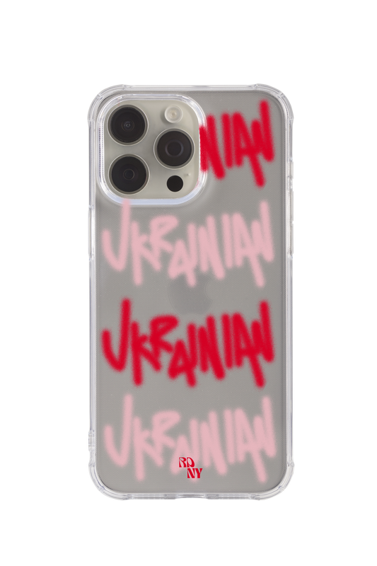 Чохол для iPhone від Artivism "Український, червоний"